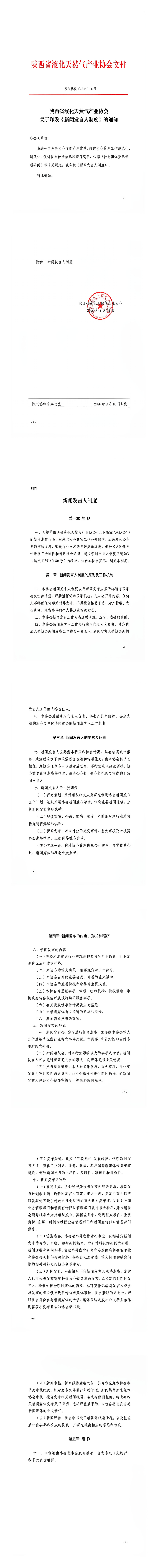 1_00(1)(1).png